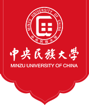 中央民族大學(xué)